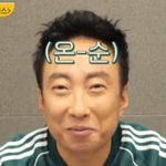 넷<b>플</b> 한자리 비는데 같이하자