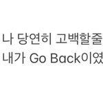 야야 나 초딩 때 <b>빙의</b>글 쓴 거 봐봐