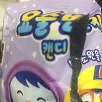 [드루와] 너네는 이런거 <b>사지</b> 마라..