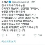 연기안한대