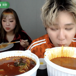 지금 꽈뚜룹이랑 이영지 <b>라방</b> 한다 ㅋㅋ