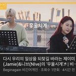 [드루와] ㅂ긴어게인 보는 사람있음 ? 반전오짐