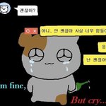 얘들아 그 루피 그 짤 있는 사람?????