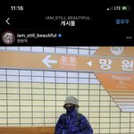 [댓글부탁해] 이거 어디제품임?