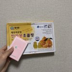 [댓글부탁해] 아니 진짜 내 친구 너무한거 같아