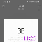[방탄소년단] 늦덕이 늦덕에게