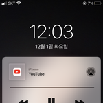 와 ㅜㅜㅜ 12월이야 말도 안돼  예비고 <b>화이팅</b>