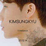 [인피니트] 와예!!!!!!!!!!!!!!!!