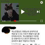 아이돌래퍼랑 <b>국힙</b> 비교영상에