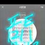 [방탄소년단] 기다리면서 뭐하고있어??