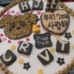 [드루와] <b>함원</b>진 케이크 잘만드네