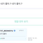 <b>최범규</b> 고소합니다;;