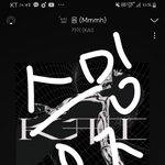 [EXO] ㅈㅂ 차트인하자