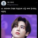 [TXT] 갤러리 <b>뒤지</b>다 발견