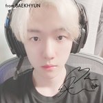 오늘의 변백현