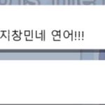 뭣같은 <b>화법</b> 적고 가자