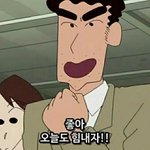 [모두드루와] 너네 본진 <b>입덕</b> 언제 했냐