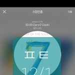 [방탄소년단] 똑같어ㅋㅋㅋㅋㅋㅋ