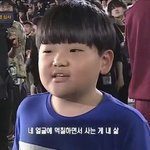 시 발 <b>개짜증남</b>