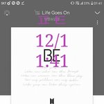 [방탄소년단] 이제 곧이겠지?