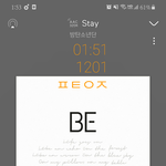 [방탄소년단] 아니더라도 더<b>더더</b>