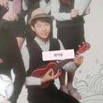 <b>도영</b> 뭐가 달라졌을까 뭔가 달라졌는데