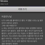 틱톡 <b>알람</b>오게 할 순 없냐