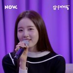 타팬이 보는 스테이시 닮은꼴