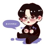 [빅톤] <b>정수빈</b>ㅋㅋㅋ