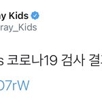 오늘 숨 턱 막혔던 화면