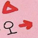 이 <b>화살표</b> 표시는 무슨 뜻임 ?? 플래너