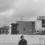 김남준 <b>옷핏</b>