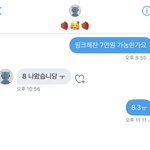 [NCT즌] <b>핑크</b>해찬 구하고 싶다고...