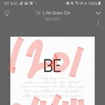 [방탄소년단] <b>조기</b>.... 호바.....