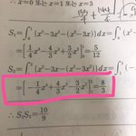 [드루와] 이거 문과문제야 이과문<b>제야</b>?