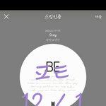[방탄소년단] 짤이 업뎃 됐는데