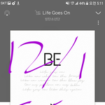 [방탄소년단] 날새고 현생 나가야 하지만 넘나 <b>상쾌</b>한기분~