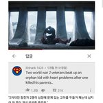 2차대전 참전자 2명이 심장에 문제있는 <b>고아</b>를 폭행한 사건