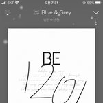 [방탄소년단] 지금 추이 좋아 메인으로 올리자 라고온