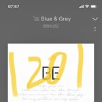 [방탄소년단] 실검보소 캬아