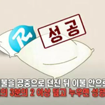 천서진 본체 왤케 허당이냐 ㅋㅋㅋㅋㅋㅋㅋㅋㅋ