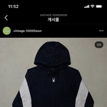 [추반] <b>이</b> 후드티 어떤지 추반해주면 <b>짝</b>남한테 고백받음