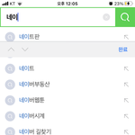 [드루와] 얘들아 이거 어케 <b>해결</b>하냐