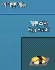 [<b>레이</b>] 사담)