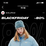 [드루와] 내일이 <b>월급날</b>인데 .....