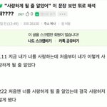 역대급 추반 들어와바