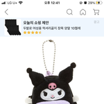 <b>에어</b>팟 쓰는 애들만 와조