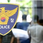[이것좀봐줘] 실시간 <b>급상승</b> 뉴스 모음 (12월 01일)