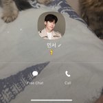 빛삭) 엥 나 <b>민서</b>공이랑 카톡 친구네