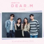 [NCT] 근데 상대역끼리 좀